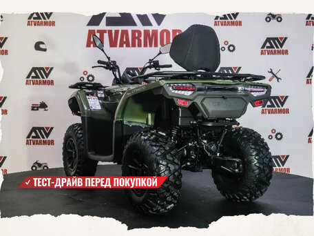2025 CFMoto CFORCE 400L EPS, зелёный, 803165 рублей, вид 3