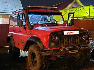 1998 УАЗ 31519, голубой, 300000 рублей, вид 4