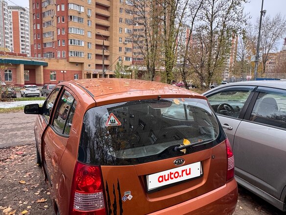 2006 Kia Picanto I, оранжевый, 440000 рублей - вид 29