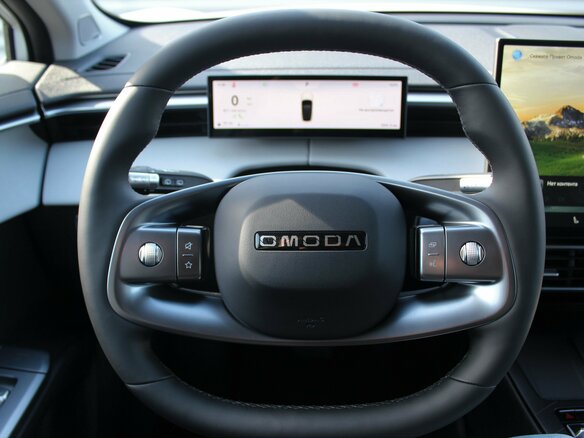 2026 Omoda C5 II, серый - вид 4