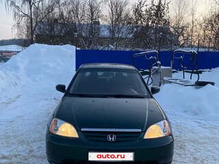 2001 Honda Civic VII, зелёный, 350000 рублей, вид 1