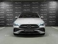 2025 Mercedes-Benz CLE 200, серый - вид 4