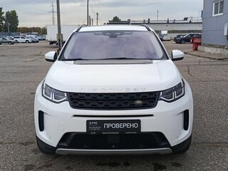 2021 Land Rover Discovery Sport I Рестайлинг, белый, 3065000 рублей, вид 2