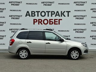 2019 Lada (ВАЗ) Granta I Рестайлинг, серебристый, 661000 рублей, вид 4