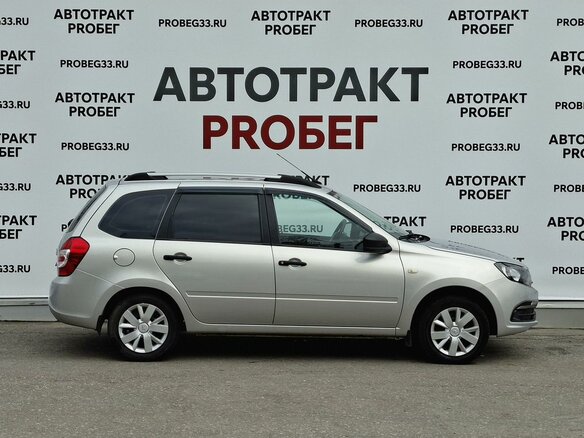 2019 Lada (ВАЗ) Granta I Рестайлинг, серебристый, 661000 рублей - вид 3