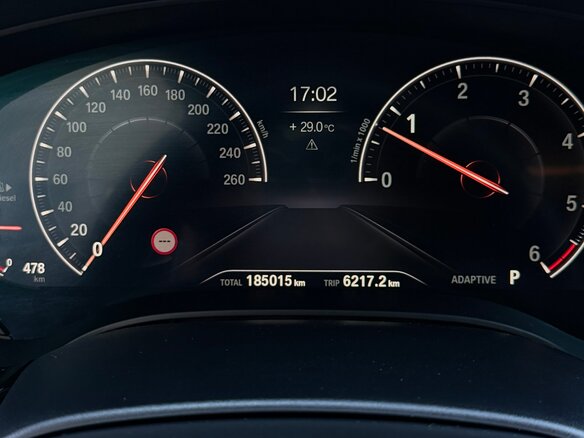 2017 BMW 5 серии 530d xDrive VII (G30/G31/G38), чёрный, 4700000 рублей - вид 12