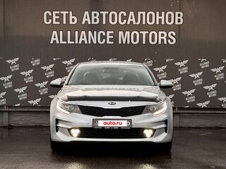 2017 Kia Optima IV, серебристый, 1530000 рублей, вид 2