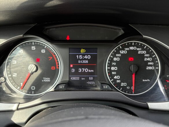 2008 Audi A4 IV (B8), белый, 780000 рублей - вид 12