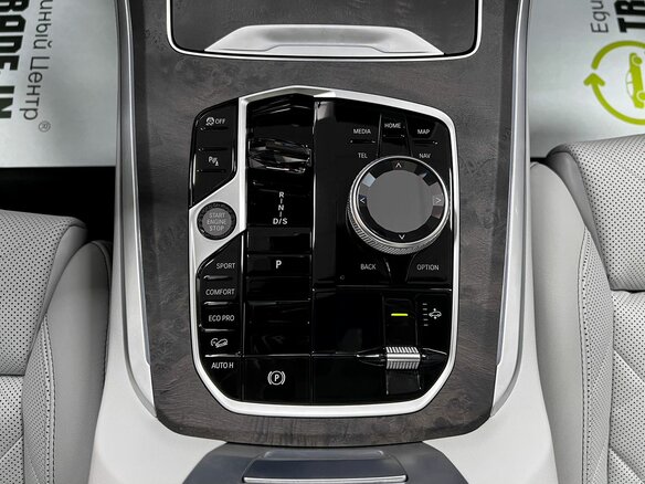2023 BMW X5 M60i IV (G05/G18) Рестайлинг, серый, 12890000 рублей - вид 27