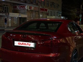 2007 Lexus IS 250 II, красный, 1600000 рублей, вид 4