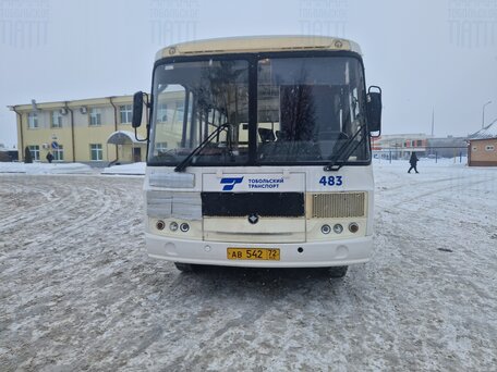 2018 ПАЗ 3205, белый, 500000 рублей, вид 1