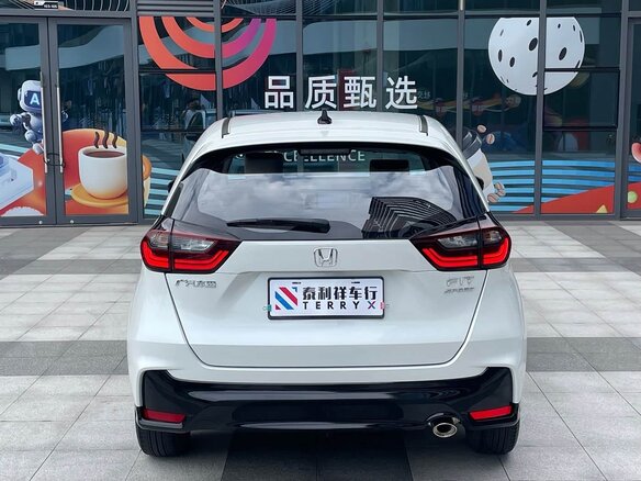 2023 Honda Fit IV Рестайлинг, белый, 1390325 рублей - вид 7