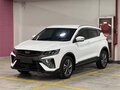 2022 Geely Coolray (Binyue) I, белый, 1250000 рублей