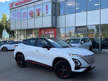 Omoda C5 I