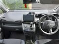2010 Toyota Wish II, голубой, 910000 рублей - вид 2