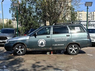 2007 Lada (ВАЗ) 2111, зелёный, 69000 рублей, вид 5