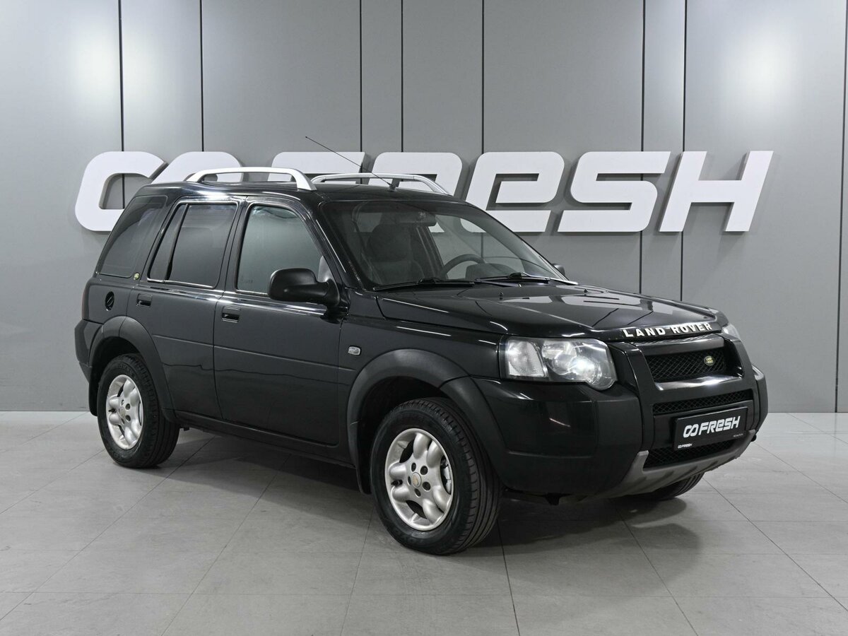 Открыть фотографии: Land Rover Freelander I Рестайлинг