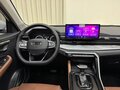 2024 Geely Vision X6 Pro, белый, 1060000 рублей - вид 11
