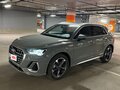 2023 Audi Q3 35 TFSI II (F3), серый, 4300000 рублей - вид 4