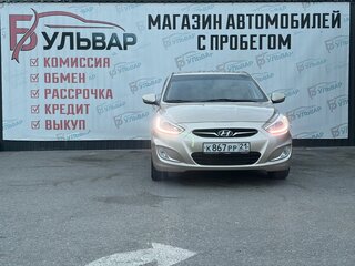 2013 Hyundai Solaris I, бежевый, 770000 рублей, вид 2