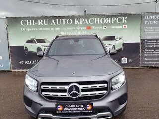 2020 Mercedes-Benz GLB 180 I (X247), серый, 2650000 рублей, вид 1