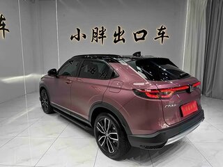 2023 Honda Vezel II, пурпурный, 1559000 рублей, вид 3