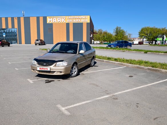 2004 Hyundai Accent ТагАЗ II, бежевый, 120000 рублей