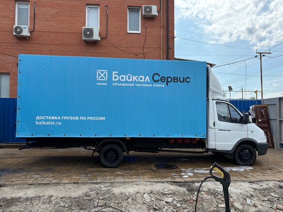 2020 ГАЗ ГАЗель (3302), белый, 1350000 рублей - вид 9