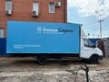 2020 ГАЗ ГАЗель (3302), белый, 1350000 рублей - вид 9
