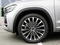2026 Geely Monjaro I Рестайлинг, серебристый, 4905441 рублей - вид 9