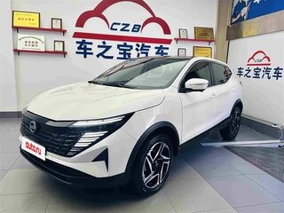 2025 Nissan Qashqai II Рестайлинг 2, белый, 1730000 рублей, вид 3