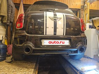 2011 Mini Countryman Cooper S I, белый, 1000000 рублей, вид 5