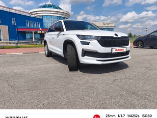 2024 Skoda Kodiaq I Рестайлинг, белый, 4845000 рублей, вид 2