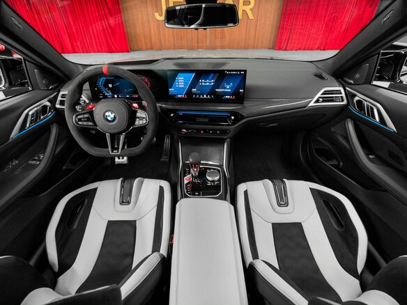 2025 BMW M4 Competition Package G82/G83 Рестайлинг, серый, 17390000 рублей - вид 26