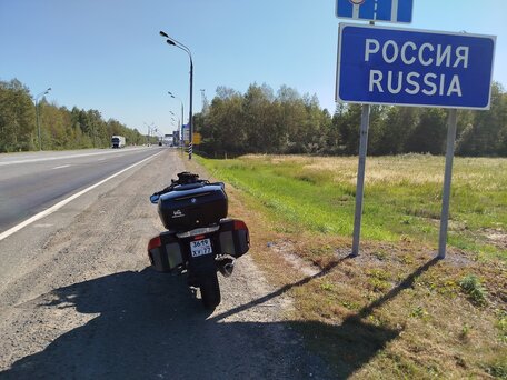 2020 BMW R 1250 RT, пурпурный, 1759000 рублей, вид 3