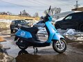 2005 Honda Lead 50, голубой, 75000 рублей - вид 1