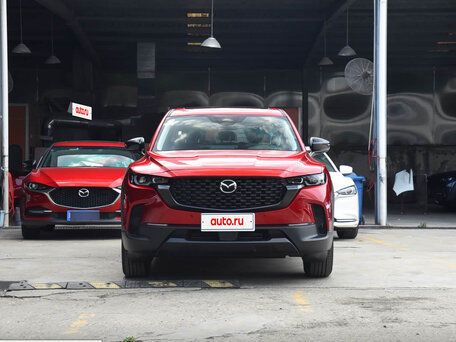 2026 Mazda CX-50, красный, 3149000 рублей, вид 2