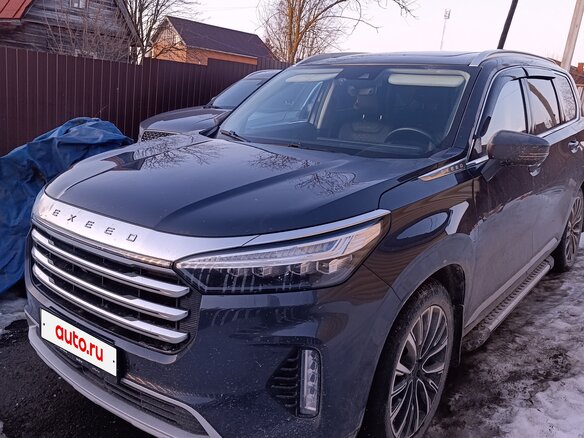 2023 Exeed VX I, серый, 2790000 рублей - вид 1