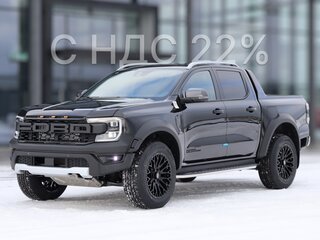 2026 Ford Ranger T6.2, чёрный, 8165000 рублей, вид 1