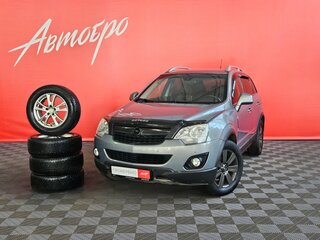 2012 Opel Antara I Рестайлинг, серый, 899000 рублей, вид 1