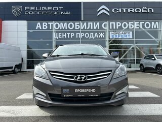 2016 Hyundai Solaris I Рестайлинг, серый, 970000 рублей, вид 2