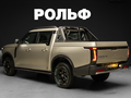 2026 Nissan Frontier Pro, серый - вид 4