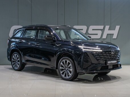 Changan CS75 Plus III