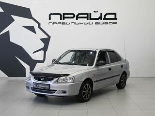 2005 Hyundai Accent ТагАЗ II, серебристый, 339900 рублей, вид 1