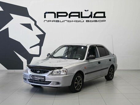 Hyundai Accent II