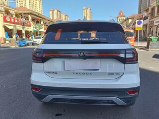 2023 Volkswagen Tacqua, белый, 1345000 рублей, вид 5