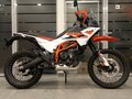 2025 KTM 390 Adventure R, оранжевый, 790000 рублей - вид 1