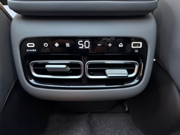 2026 Changan Qiyuan A06 28.39 kWh, серый, 2750007 рублей - вид 20
