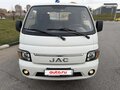 2021 JAC N35, белый, 999000 рублей - вид 2