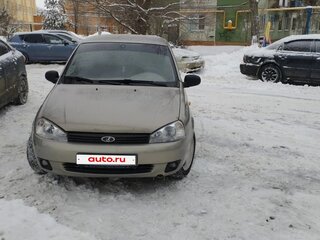 2008 Lada (ВАЗ) Kalina I, бежевый, 260000 рублей, вид 1